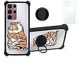 jioeuinly Galaxy S22 Ultra Case Compatible with