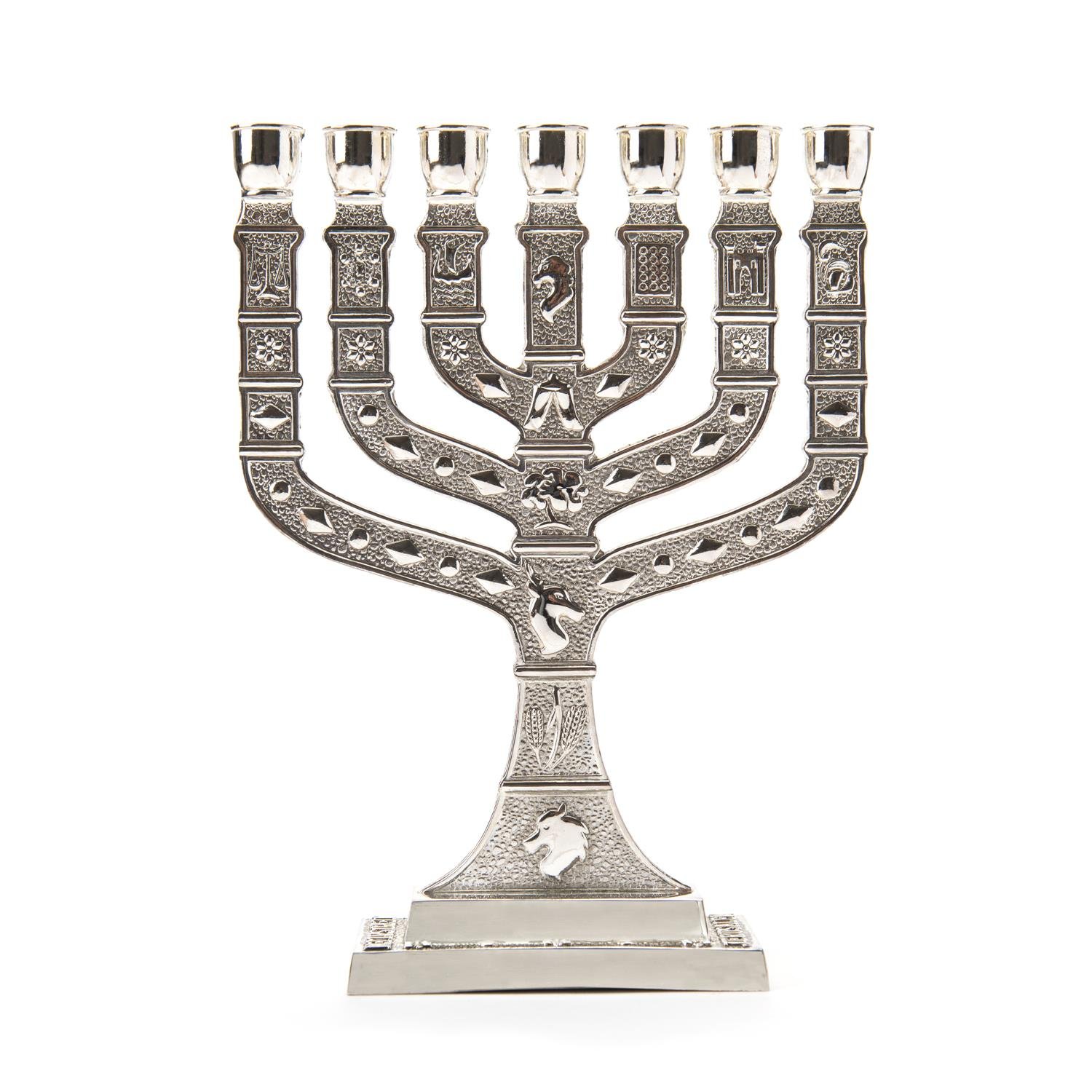 Anandashop Silver Jerusalem Candle Holder Decorative Judaica 7 Branch Menorah Hanukkah Gift