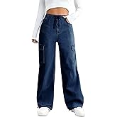 SESERAGI Straight Wide Leg Cargo Jeans Baggy Stretchy Elastic Waist Drawstring Casual Trousers Denim Pants Streetwear