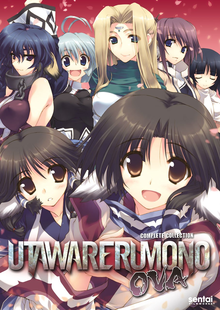 Amazon Com Utawarerumono Ova Rikiya Koyama Kenichiro Katsura Amazon Com Utawarerumono Ova Rikiya Koyama Kenichiro Katsura