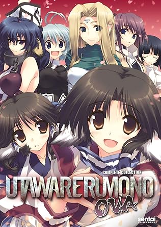 Download Amazon Com Utawarerumono Ova Rikiya Koyama Kenichiro Katsura For iPhone Free Wallpaper Amazon Com Utawarerumono Ova Rikiya Koyama Kenichiro Katsura Desktop Wallpaper Free