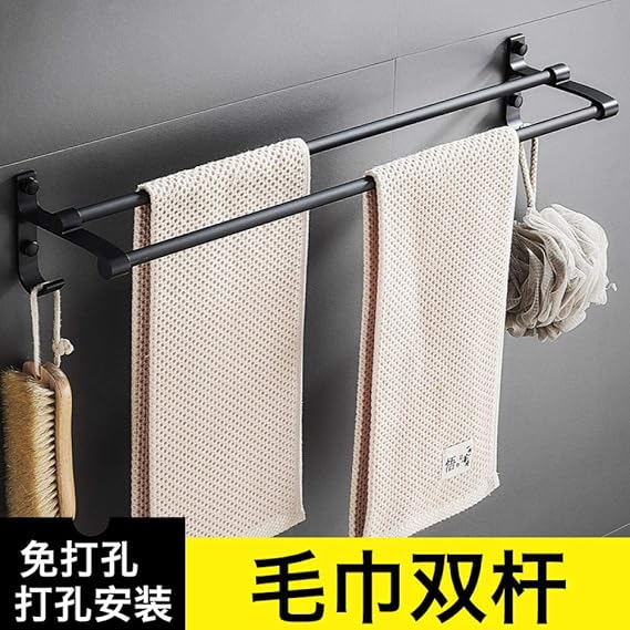 Estantería Ducha sin Taladro- Cuarto De Baño Tocador De Baño Toallero