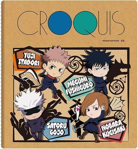 Amazon アルジャーノンプロダクト 呪術廻戦 クロッキー帳 肆 アニメ 萌えグッズ 通販