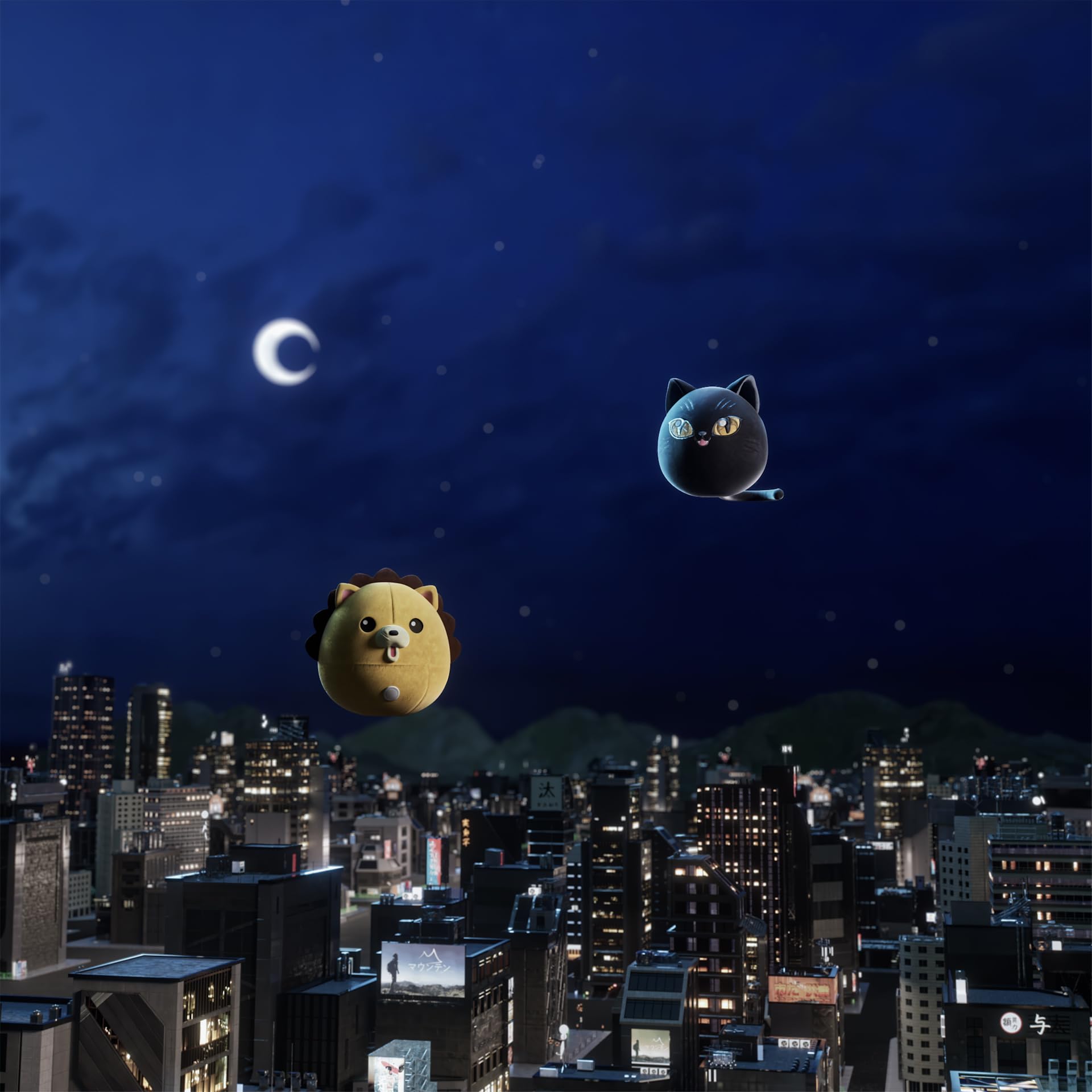 View 7