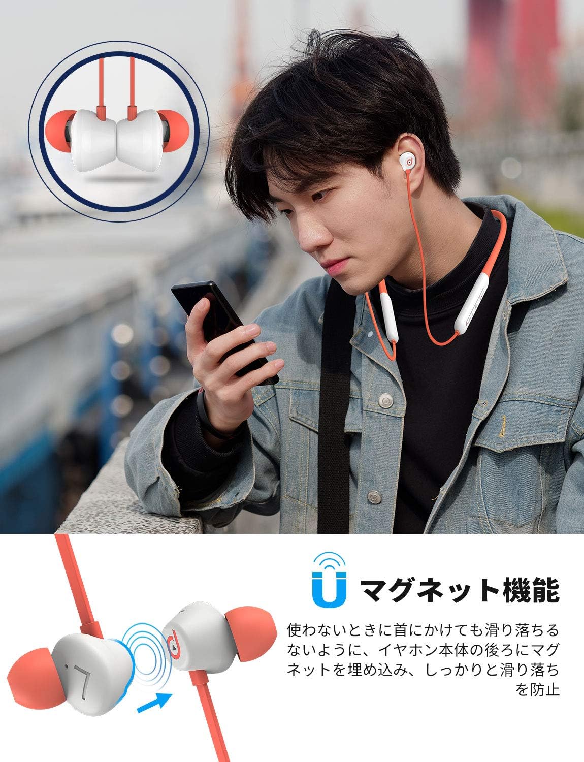 Amazon Co Jp Dyplay Anc Go アクティブノイズキャンセリングイヤホン Bluetooth4 2 ワイヤレスイヤホン 8時間連続再生 Ipx4防水 防汗仕様 Micro B充電 g超軽量 ハンズフリー通話 スポーツ向け 音声聞き取りモード搭載 Iphone Android 多機種対応 カナル型 オレンジ