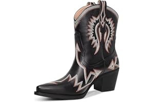 HOCHFART Western Boots for Women Metallic Embroidered Pointed Toe Cowgirl Boots Chunky Heel Pull-On Short Cowboy Boots Wide Calf Country Ankle Boots
