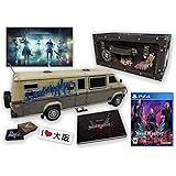Devil May Cry 5 Collector's Edition - PlayStation 4 Collector's Edition