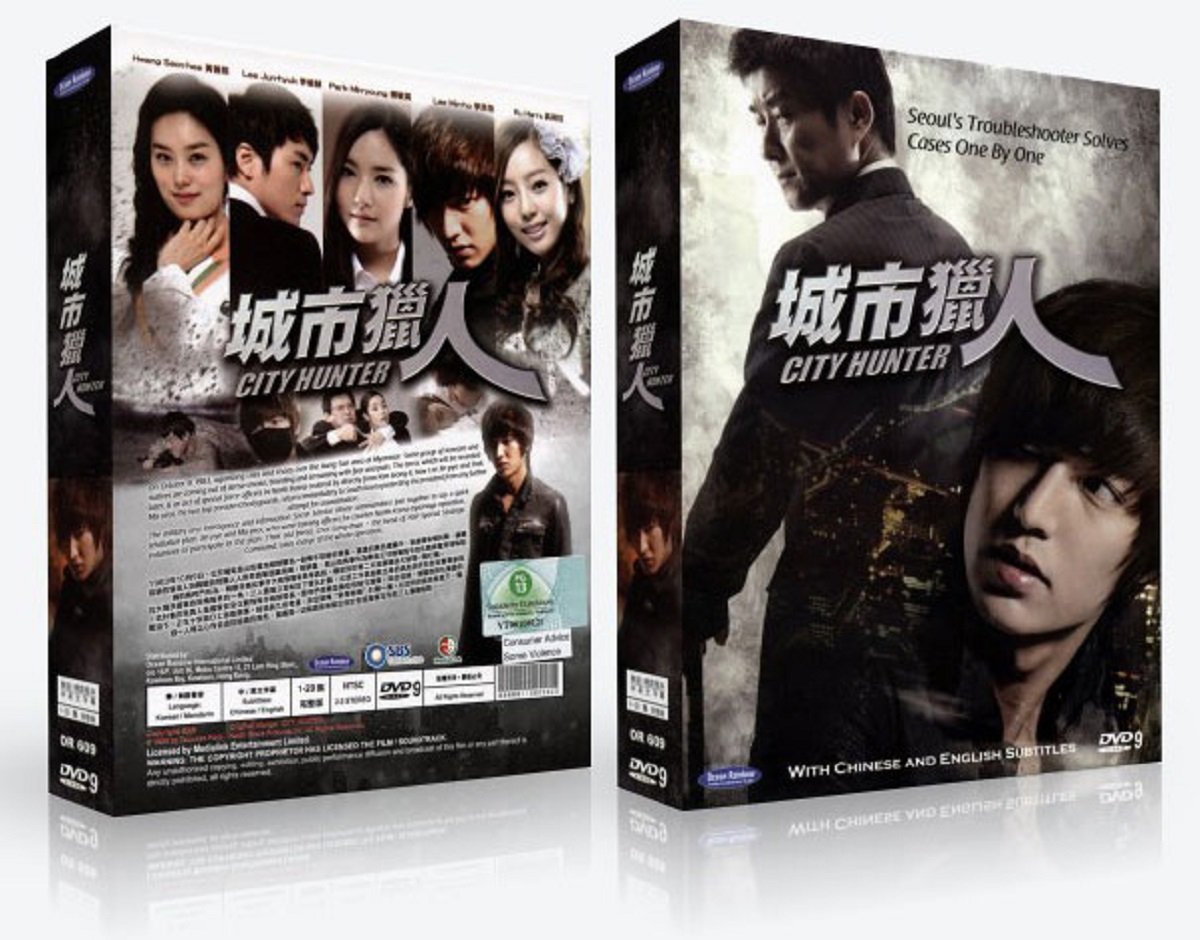 Download Amazon Com City Hunter Premium Edition Korean Drama Dvd W Free HD Get Wallpaper Amazon Com City Hunter Premium Edition Korean Drama Dvd W For Android Free