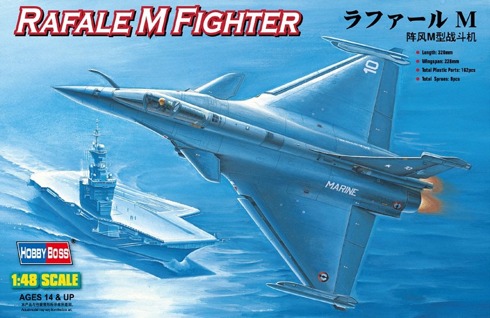 Hobbyboss 1:48 Scale Rafale M Assembly Kit
