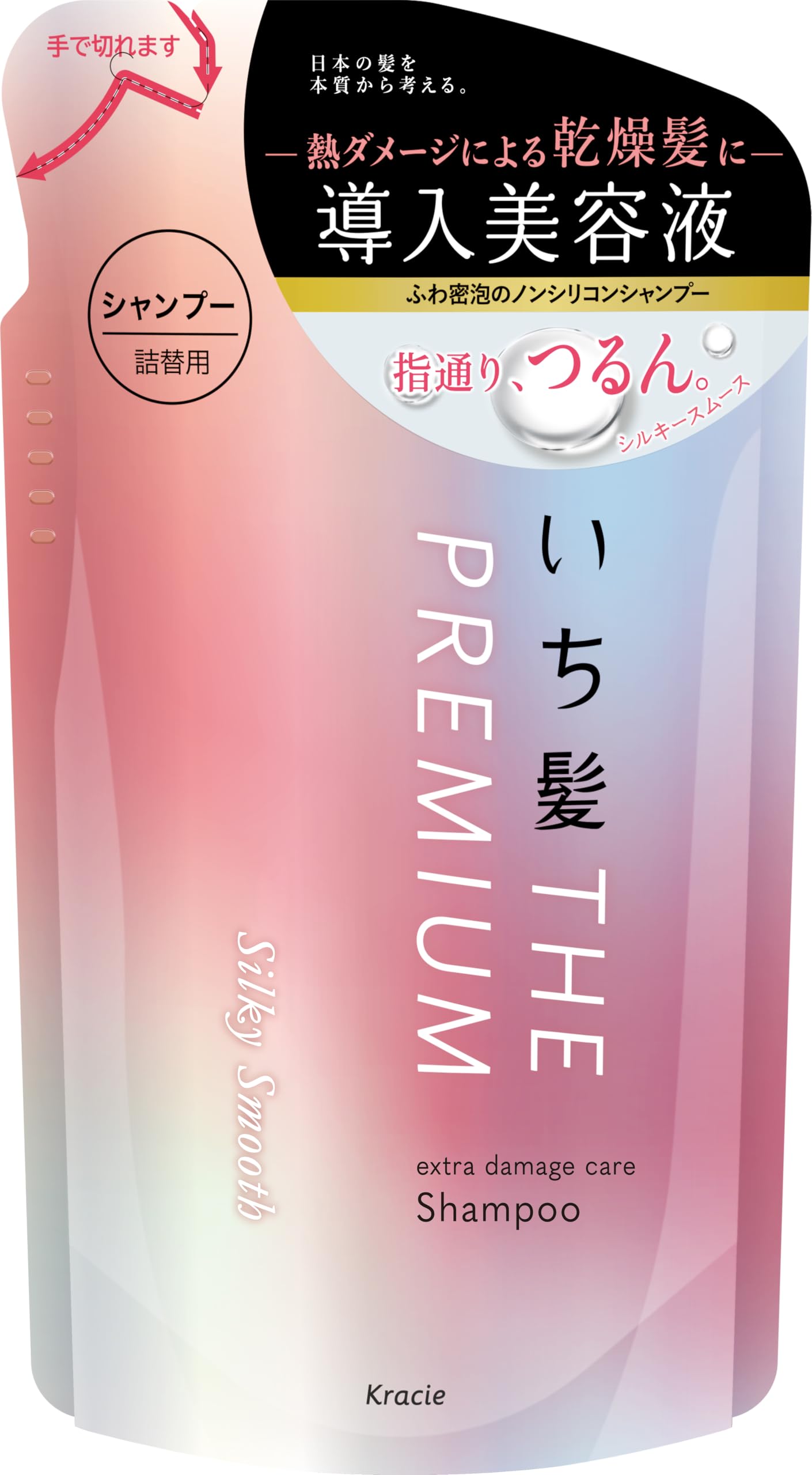 いち髪 THE PREMIUM エクストラダメージケアシャンプー(シルキースムース) ヘアケア ノンシリコン 補修 詰め替え用 340ml 340ミリリットル (x 1)商品画像