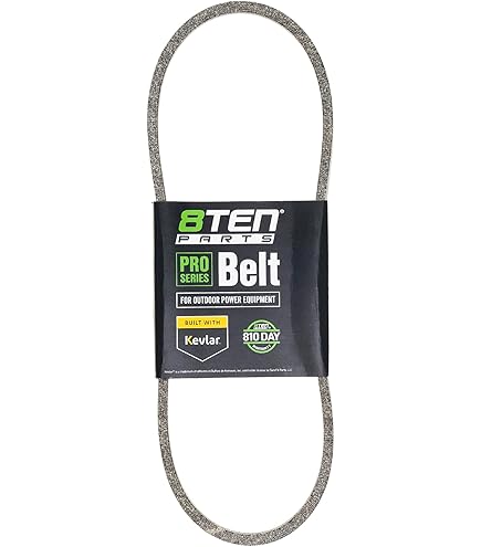 skmtr588　　③2本④⑤⑥⑦各4本 Amazon.com : Exmark 1-323280-SL Trans Drive Belt Metro Five