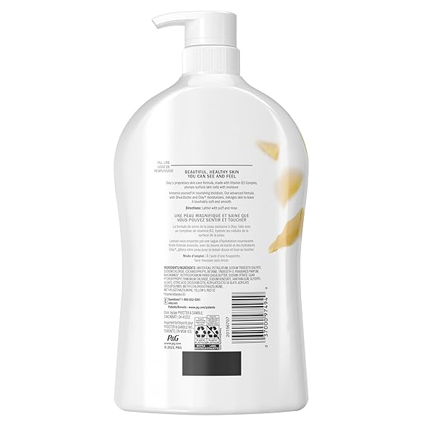 OLAY ULTRA MOISTURE BODY WASH FOR WOMEN, SHEA BUTTER SCENT, 33 FL OZ