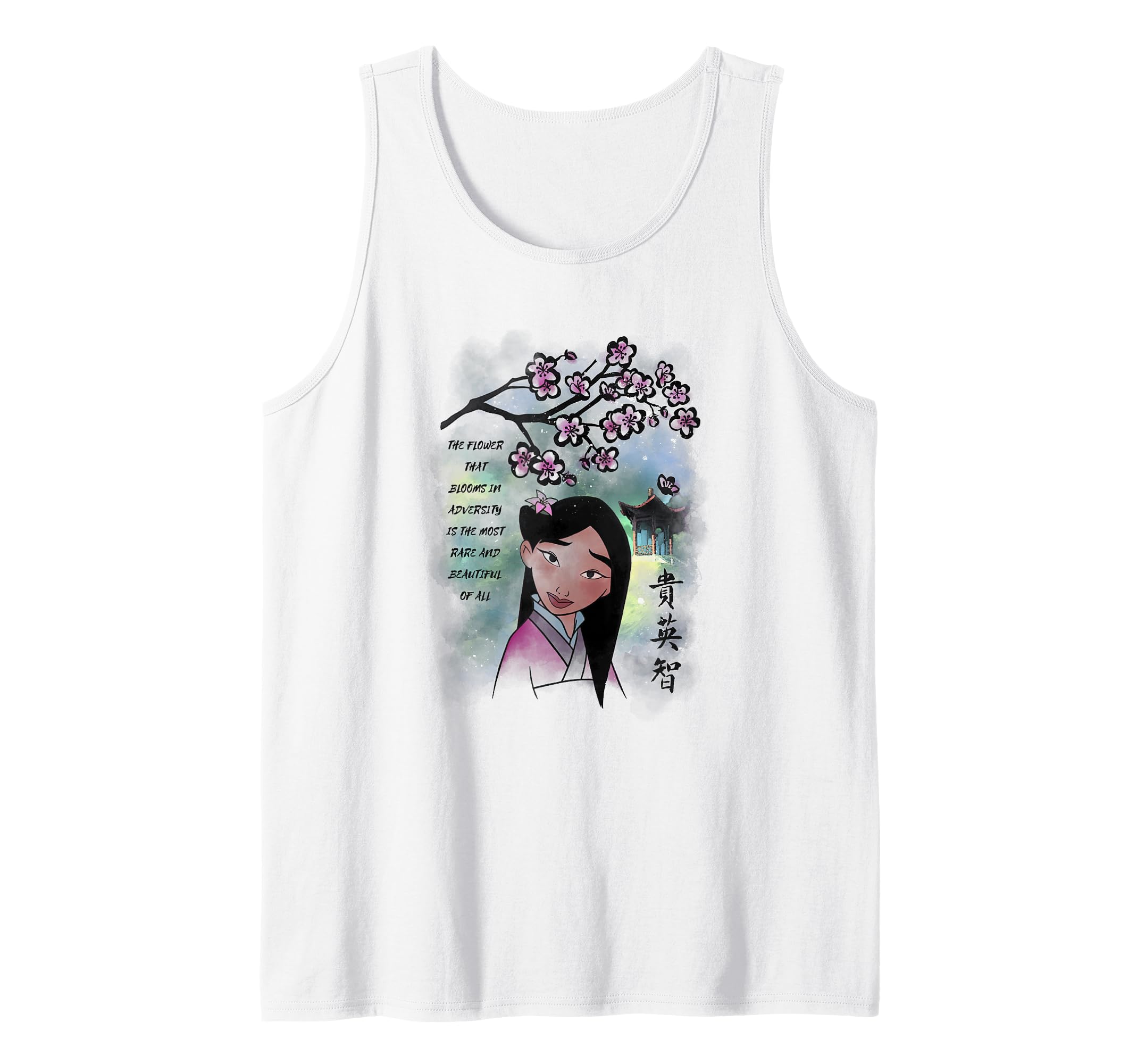 Disney Mulan Water Color Tank Top