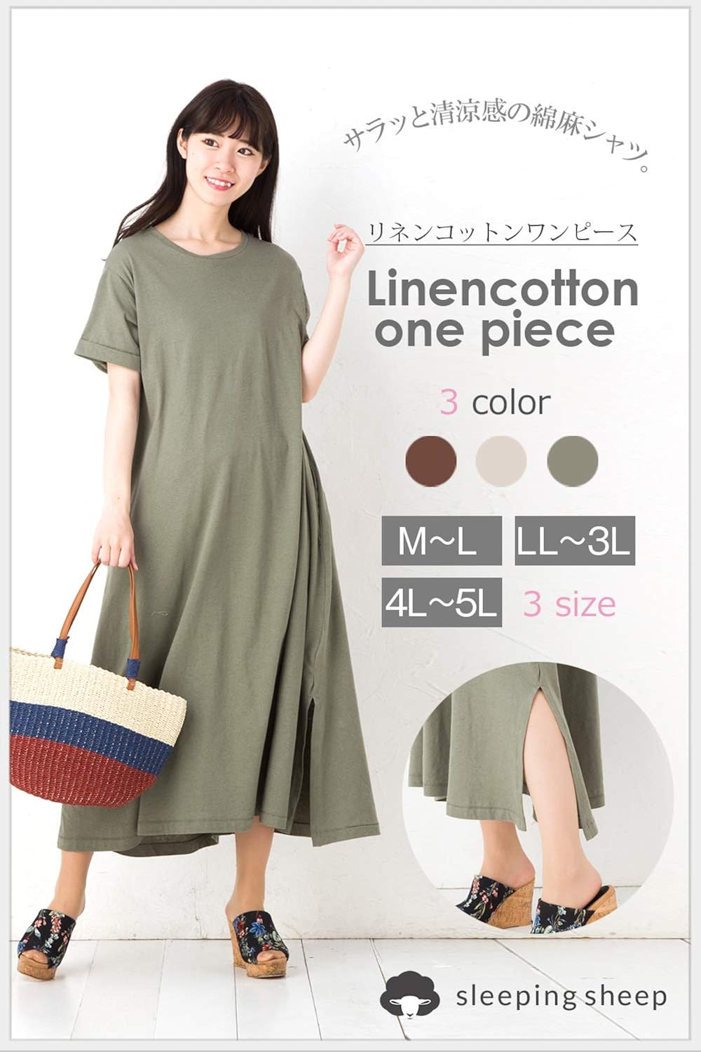 Amazon Tシャツワンピース リネンワンピース Aライン ロング ロング丈 レディースロングtシャツ Vネック レディース スポーツ ストリート系 スリム ストレッチ セット セクシー タートルネック タイト トレーニング ハーフジップアップ フード付き フード ヘンリー