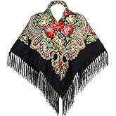 LOVNBHELP Russian Shawl Russian Style Muffler Warm Scarf with Tassel 43.3"X43.3" Women's Traditional Scarf