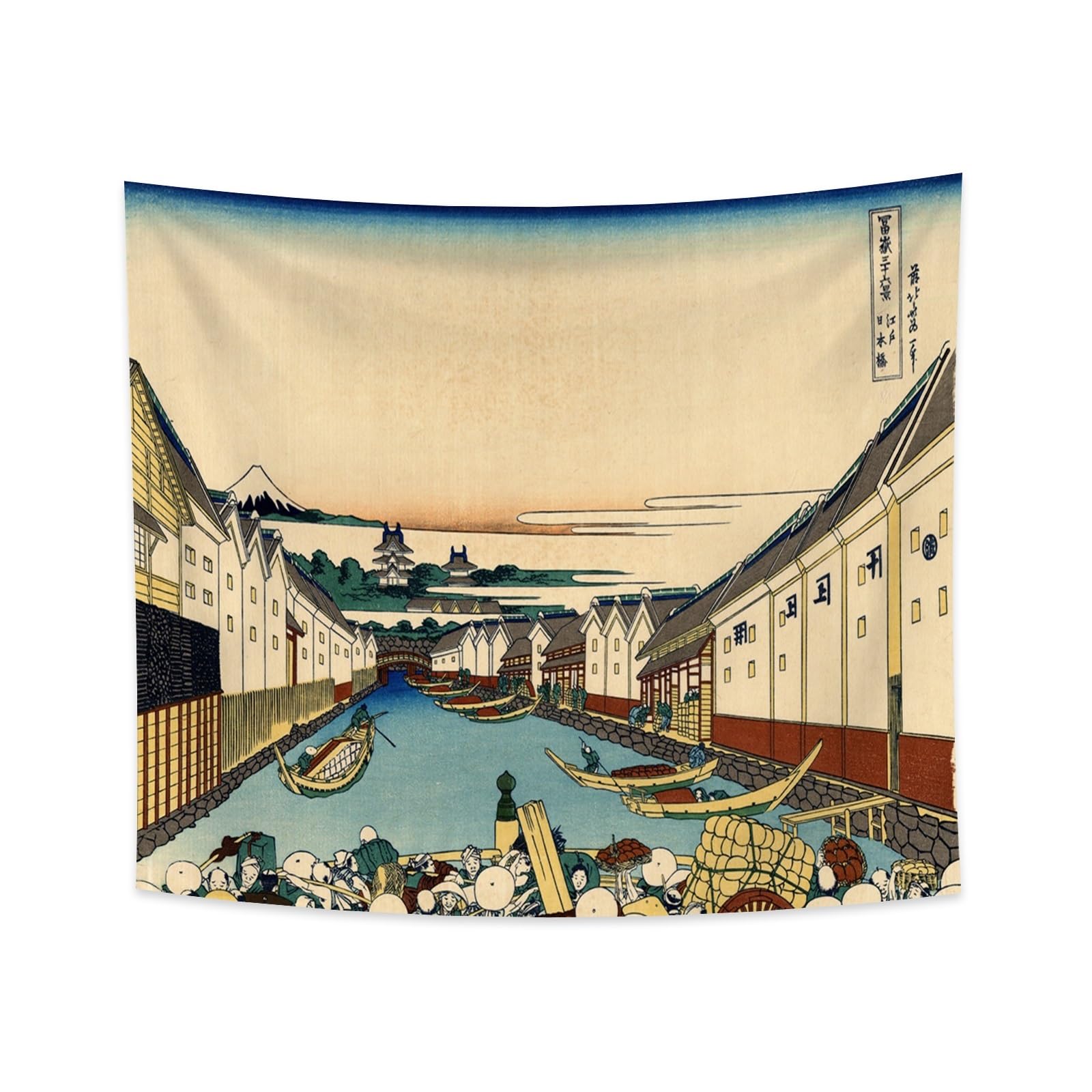 YONGFOTO 180x160cm Ukiyo-e Tapestry Mount Fuji 36 Views Room Wall Hanging Nihonbashi Bridge in Edo Landscape Wall Art Japanese Traditional Painting Toyo Style Tapestries