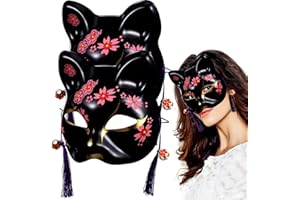 Toyvian Halloween Mask 2pcs Mask Halloween Costume Animal Cosplay Half s Cat for Masquerade Party Black
