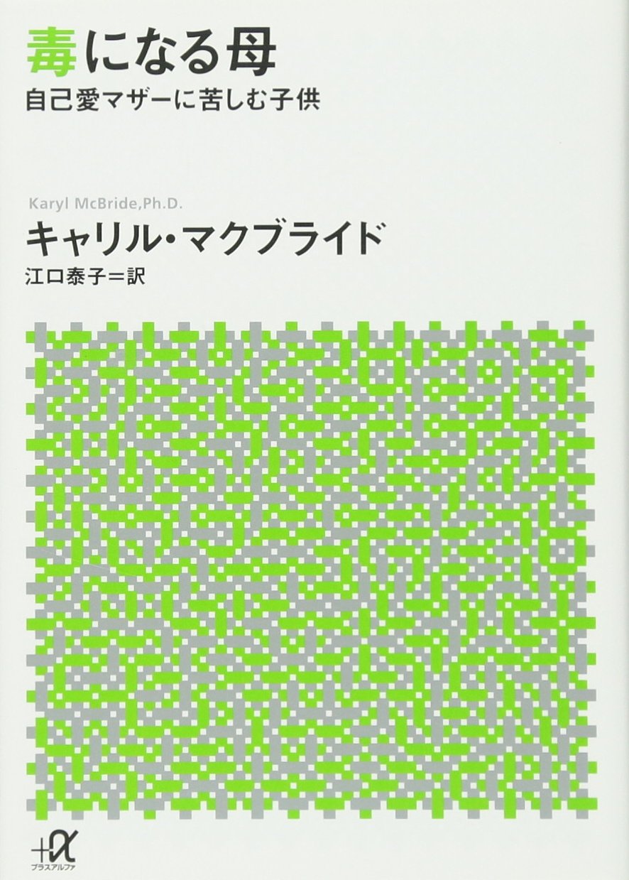 Ae A Aªa Ae E ªa Ae Aƒza Aƒ A E A A E E C I Ae Aº Amazon Co Uk Books