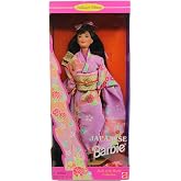 Japanese Barbie&reg; Doll 2nd Edition 1996