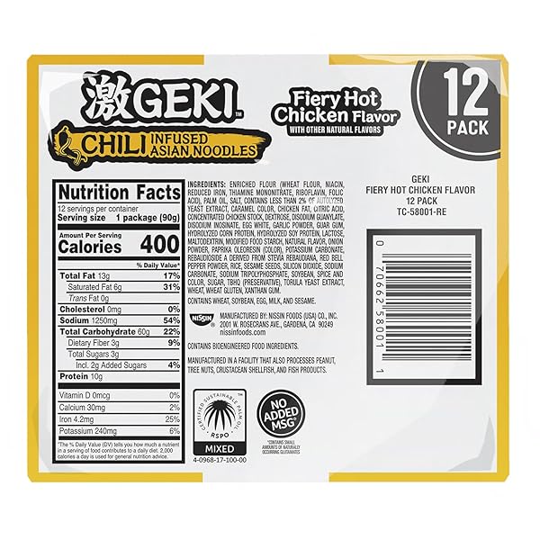NISSIN GEKI CHILI INFUSED ASIAN NOODLES, FIERY HOT CHICKEN FLAVOR, 3.17 OUNCE (PACK OF 12)