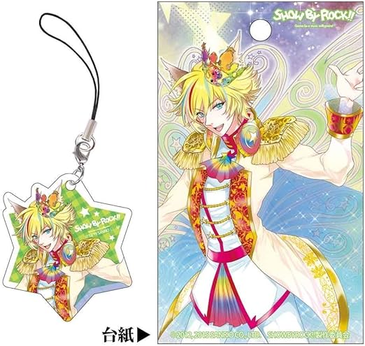 Amazon 食玩 Show By Rock アクリルストラップ 単品 ７シュウ ゾー アニメ 萌えグッズ 通販