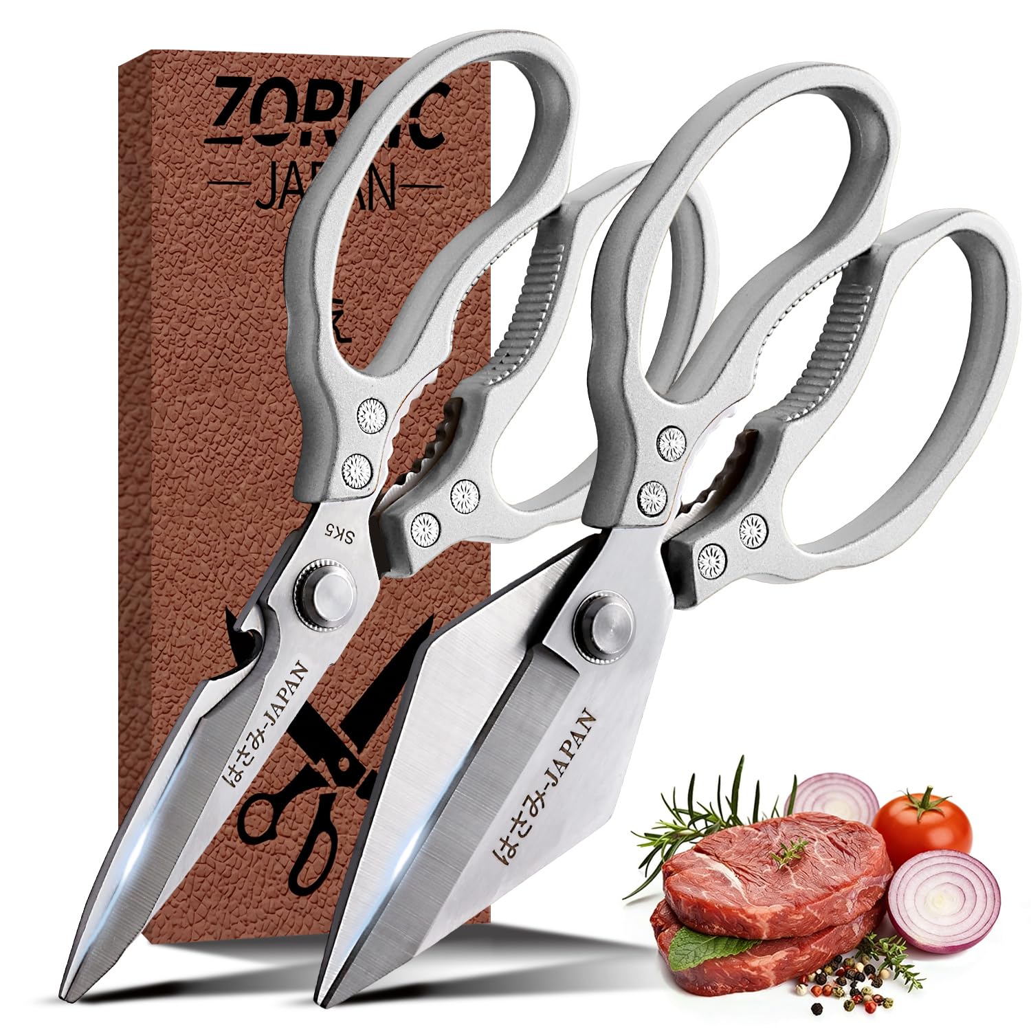 ZORKIC Küchenschere Set Silber 2er-Pack Hähnchenschere, Edelstahl Geflügelschere Fleischschere, Scharf Haushaltsschere Küchen Schere für Gemüseschere, Hühnerknochen Scheren