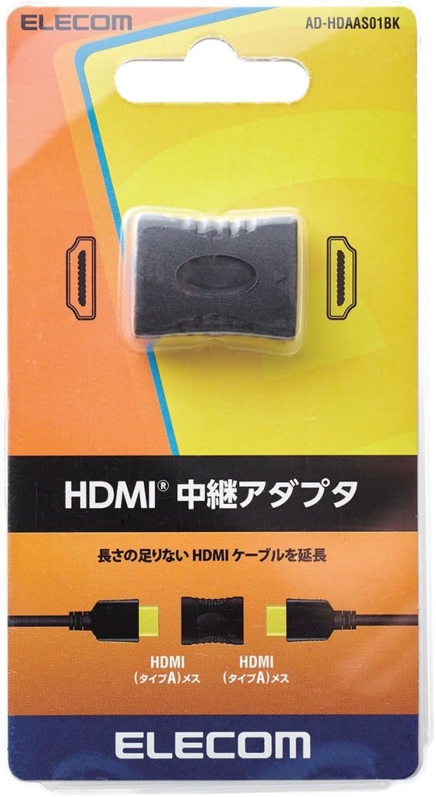 Amazon Co Jp エレコム Hdmi メス Hdmi メス 延長コネクタ 4k 2k対応 ブラック Ad Hdaas01bk パソコン 周辺機器
