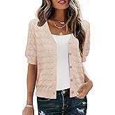 IECCP Cardigan Sweaters for Women Short Sleeve Lightweight Open Front Crochet Knit Shrugs 2025 Womens Fashion