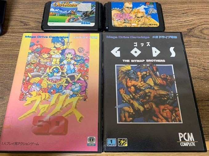 Amazon Co Jp メガドライブ レアソフト Gods Sdヴァリス 等 4本セット ホビー 通販