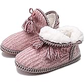 GPOS Women's Faux Cashmere Knit House Slipper Booties Cotton Quilted Warm Indoor Ankle Boots