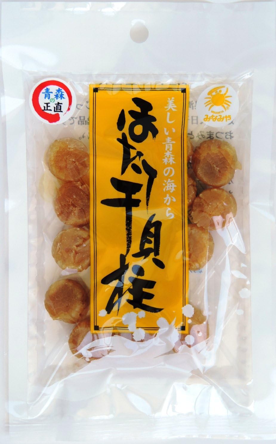 Amazon ほたて干し貝柱 4０ｇ 青森県むつ湾産ほたて使用 ほたて炊き込みご飯 や シュウマイ 等の具材として ご利用ください みなみや 干物 燻製 通販