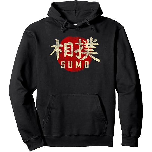 Amazon.com: Vintage TOKYO Hoodie | Kanji Red Sun Japan Pullover