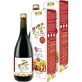 AFC Japan Digestive Ultimate Enzyme Drink – Pure Digestive Enzymes for Digestion, Gas, Bloating, Constipation Relief & Immune Support – 106 Fermented Fruits & Vegetables, Enzyme Supplement, 720mlx2