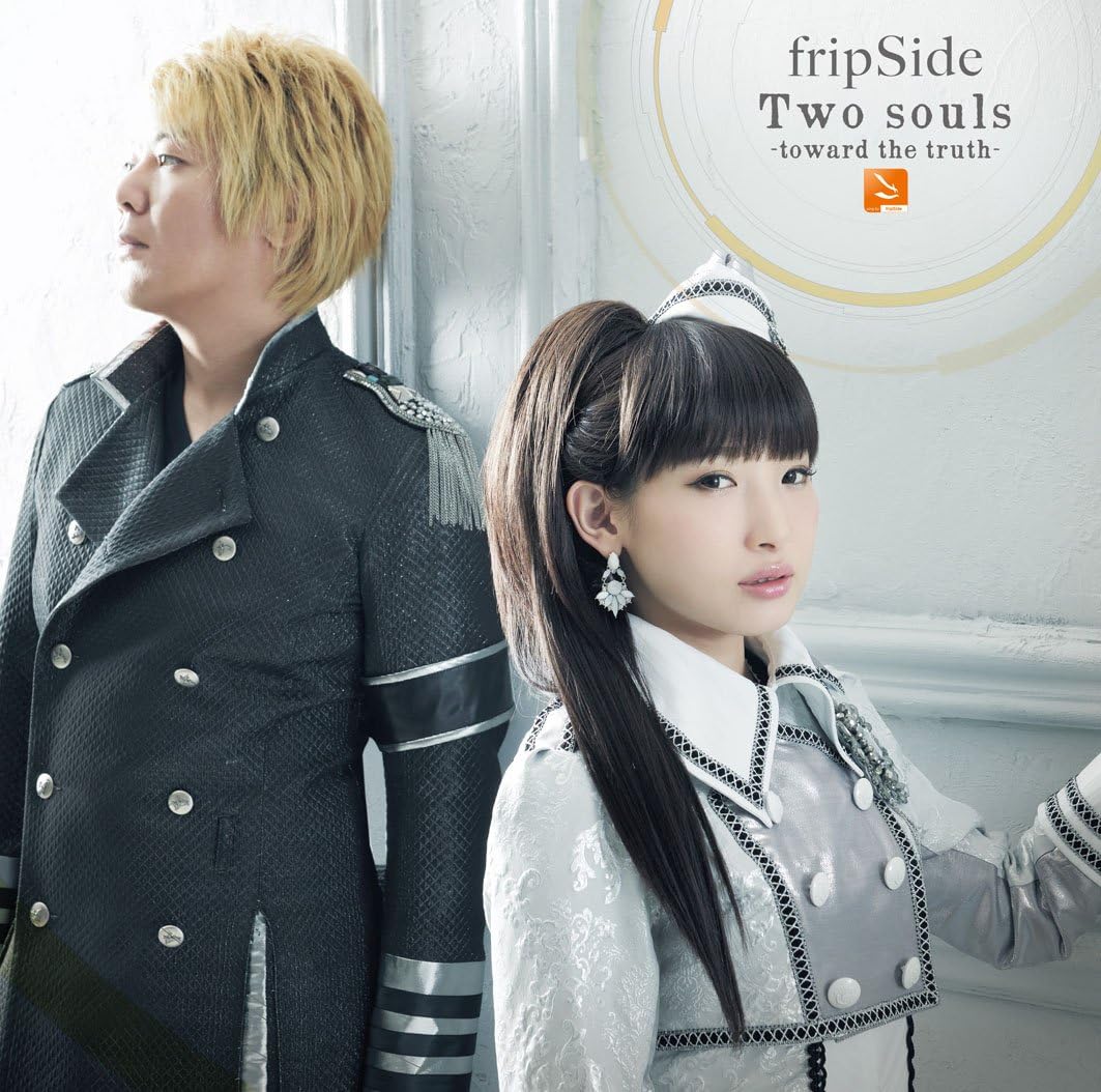 Two souls -Toward the Truth-