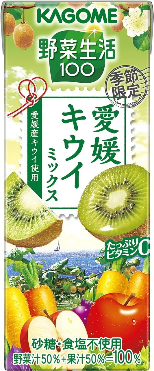 Amazon カゴメ 野菜生活100 愛媛キウイミックス 195ml 24本 野菜生活 野菜ジュース フルーツジュース 通販