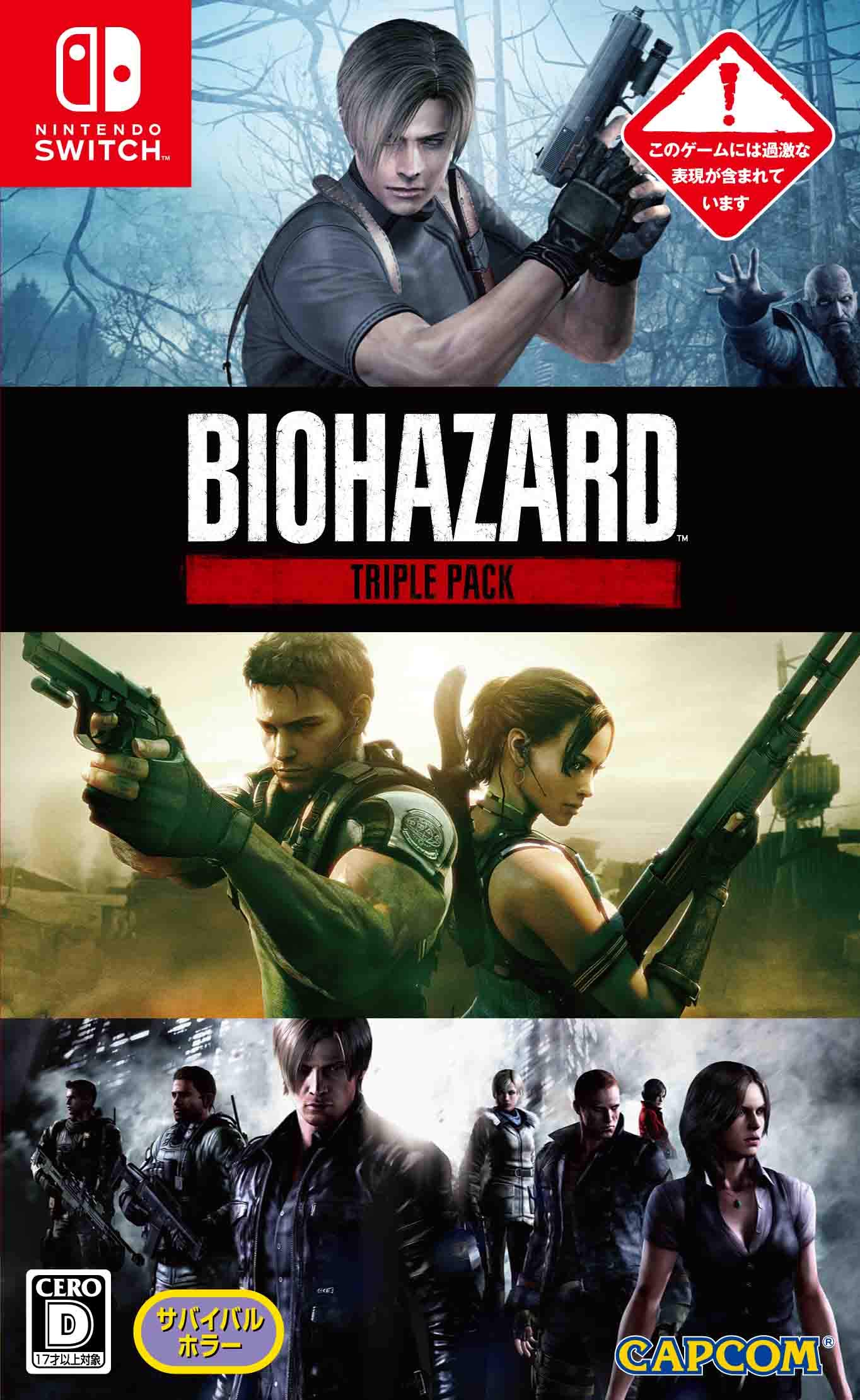 Nintendo Switch BIOHAZARD TRIPLE PACK (Nintendo Switch) BIOHAZARD TRIPLE PACK Nintendo Switch | eBay