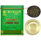 TIAN HU SHAN Premium Tea Loose Leaf Tin box (Green tea, 8 Ounce (Pack of 1)