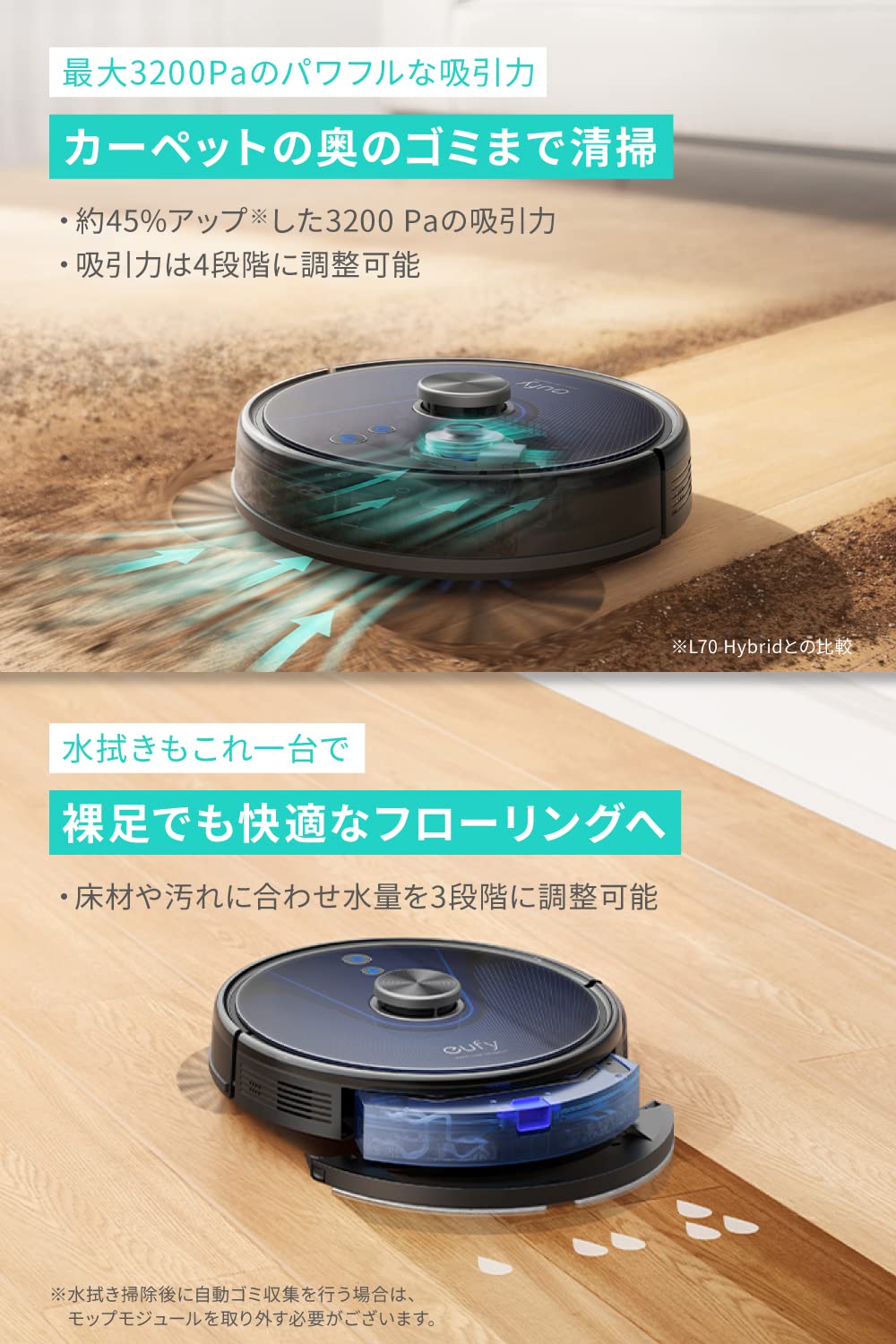 Mua Anker Eufy RoboVac L35 Hybrid+ Robot Vacuum Cleaner, Dual Use Water