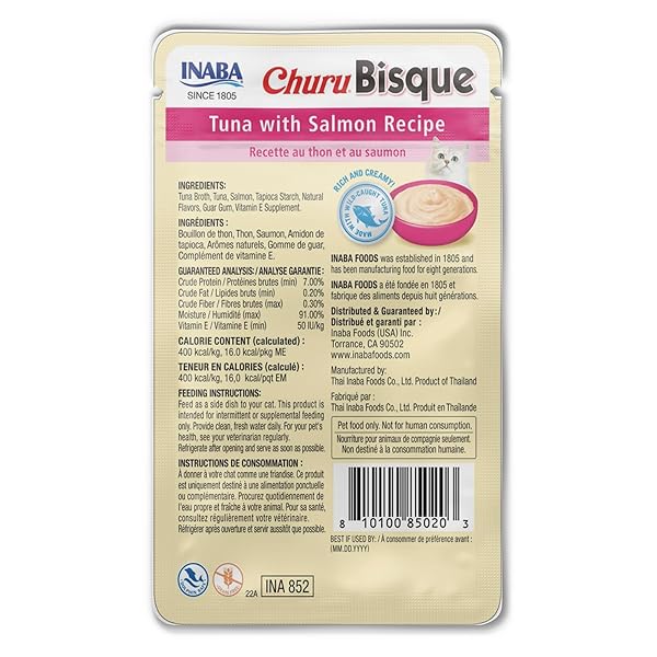 INABA CHURU BISQUE FOR CATS, CREAMY LICKABLE PURÉE SIDE DISH WITH VITAMIN E, 1.4 OUNCES PER POUCH, 12 POUCHES, TUNA WITH SALMON RECIPE