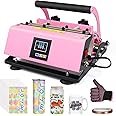Tumbler Mug Cup Heat Press Machine for Sublimation 15-30oz,Mug Cup Printing Machine，Cups Not Included (Pink)