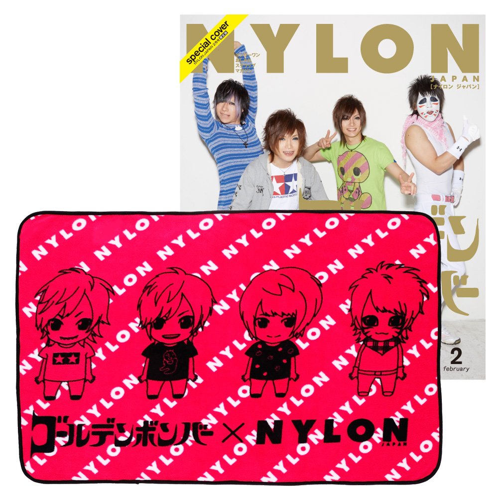 Nylon Japan Premium Box Vol 11 ゴールデンボンバー ドリームコラボフリース Nylon Japan Nylon Japan 本 通販 Amazon