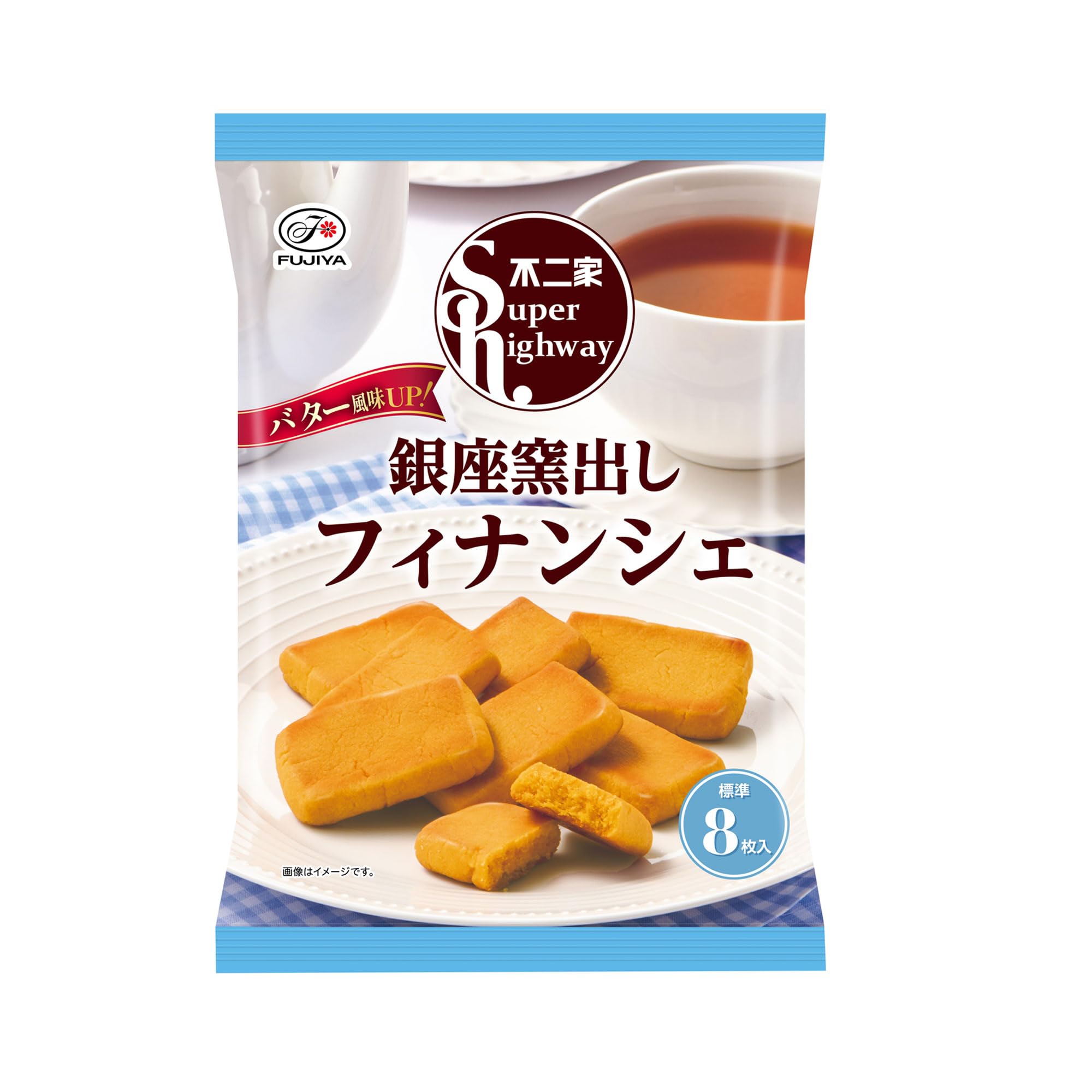 不二家 スーパーハイウェイ（銀座窯出しフィナンシェ） 88g×12袋