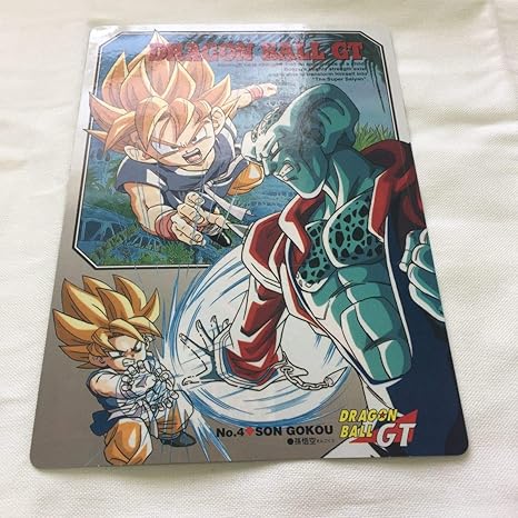 Amazon Co Jp ジャンボカードダス ドラゴンボールgt No 4 孫悟空 カードダス ドラゴンボール 当時物 1996 ホビー 通販