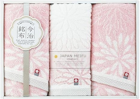 Amazon 昭和西川 今治 タオルギフト フェイスタオル 3枚 Japan Meifu 花衣 タオル F T3枚 ピンク タオルセット ホーム キッチン オンライン通販