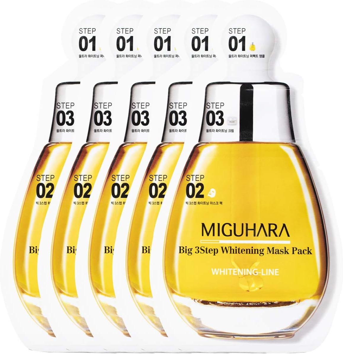 Miguhara Brightening Ampoule, Facial Cream, Facial Sheet Mask - All in 1 Facial Masks 5 Pack with Essence Toner 20ml - Moisturizing Brightening Pore Tightening for Dry Sensitive Skin - Korean Skincare