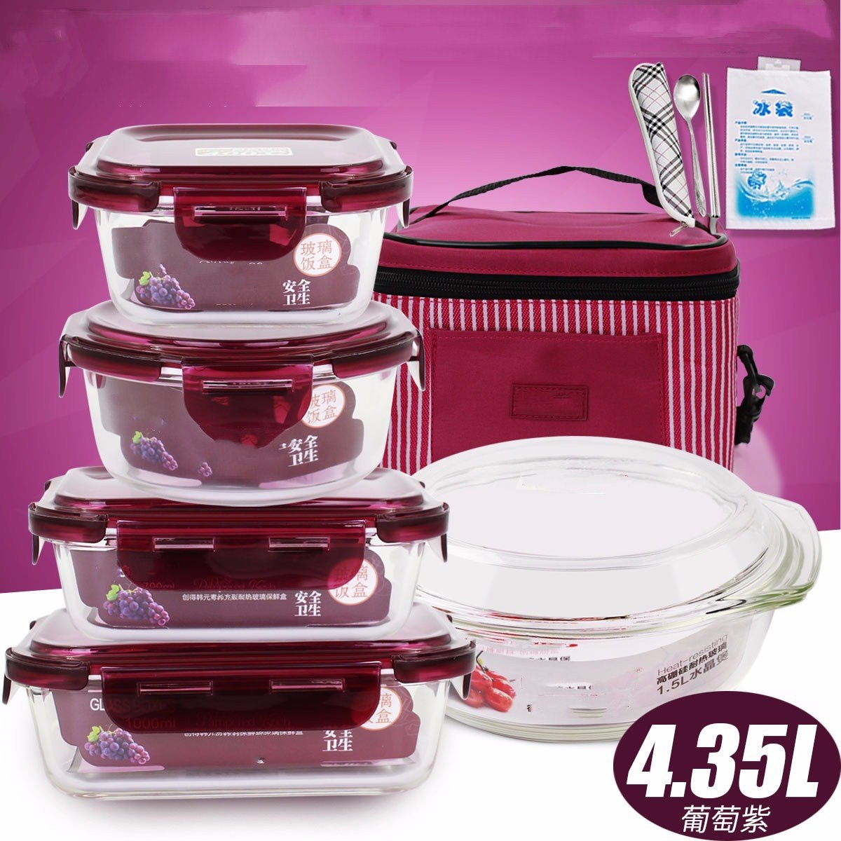 Caja de vidrio resistente al calor del horno de microondas de tapa ...