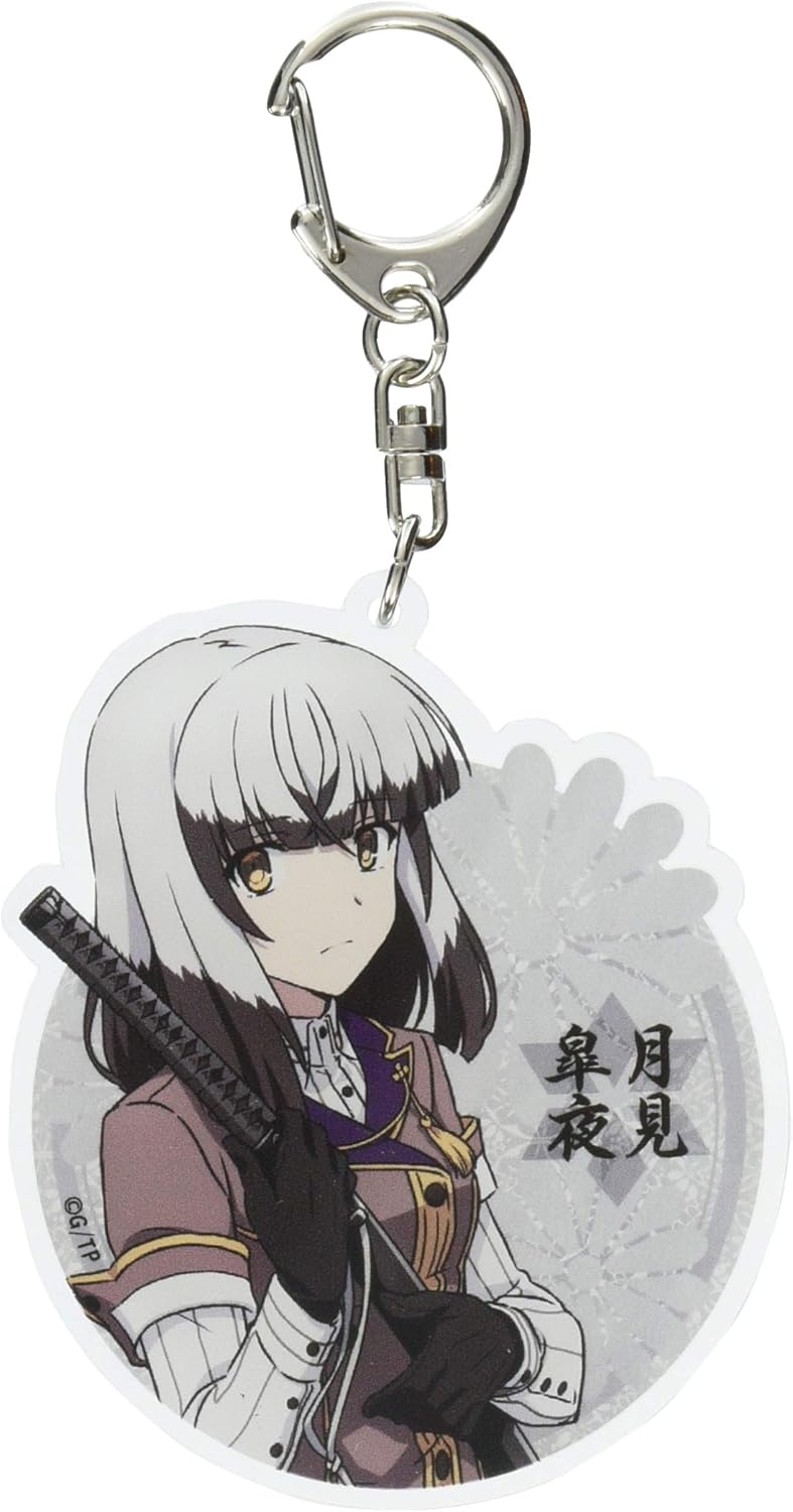 Amazon 刀使ノ巫女 アクリルキーホルダー 皐月夜見 アニメ 萌えグッズ 通販