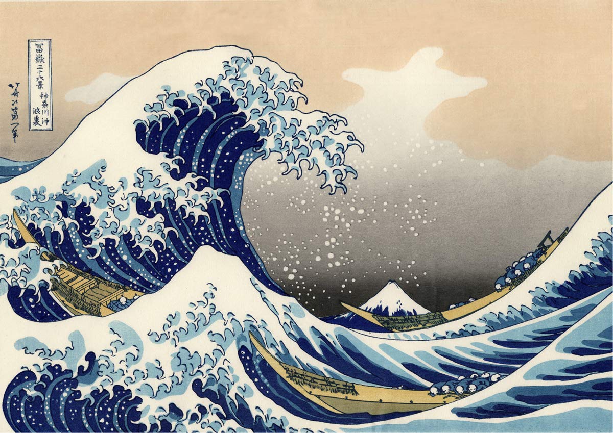 Stukk The Great Wave Off Kanagawa Poster - A1 (594 x 841mm), white