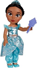 Disney Princess Jasmine Fashion Doll 14in Removable Jumpsuit Tiara Shoes Brush
