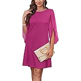 RUMIA Womens Cocktail Dresses Flutter Sleeve Wedding Guest Dresses for Women 2026 Trendy